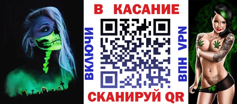 Купить наркотик аптеки Ефремов Cocaine  МДМА  Гашиш  Каннабис  МЕФ  А ПВП 