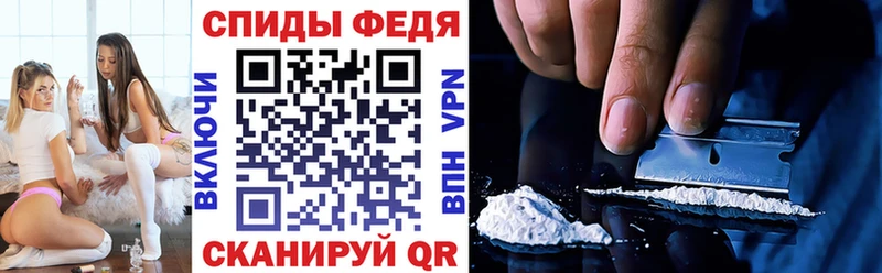 дарнет шоп  Ефремов  Амфетамин 98% 