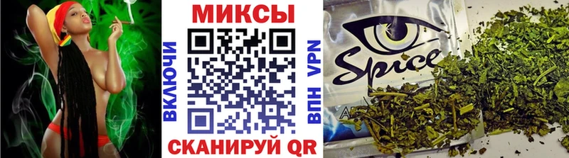 БУТИРАТ жидкий экстази  купить наркотики цена  Ефремов 