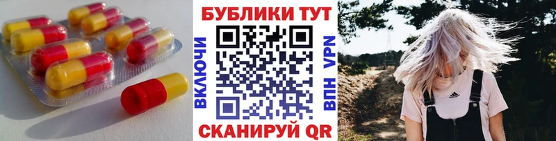 Экстази бентли  OMG как войти  Ефремов  наркотики 
