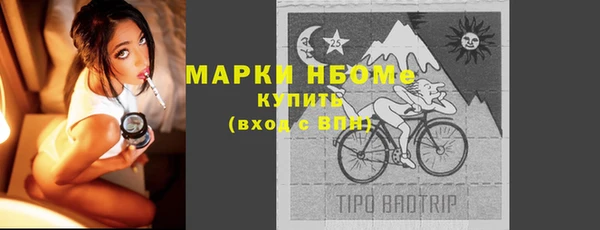 MDMA Premium VHQ Баксан
