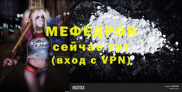 круглые Балабаново