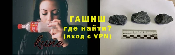MDMA Premium VHQ Баксан
