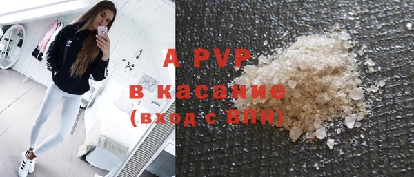 MDMA Premium VHQ Баксан