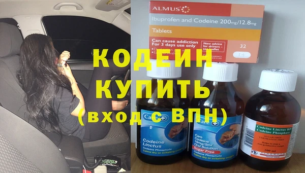 спиды Беломорск