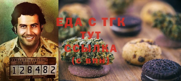 круглые Балабаново