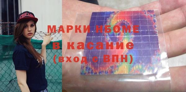 MDMA Premium VHQ Баксан