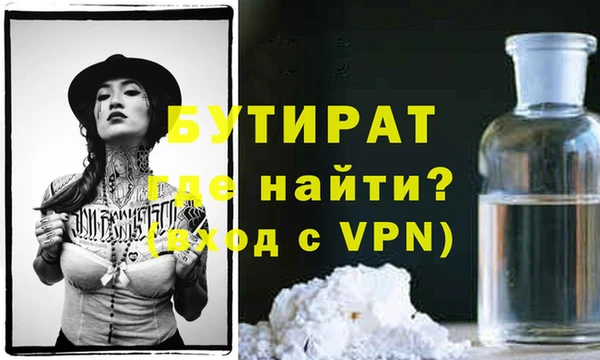 круглые Балабаново