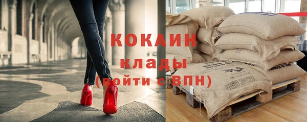 круглые Балабаново