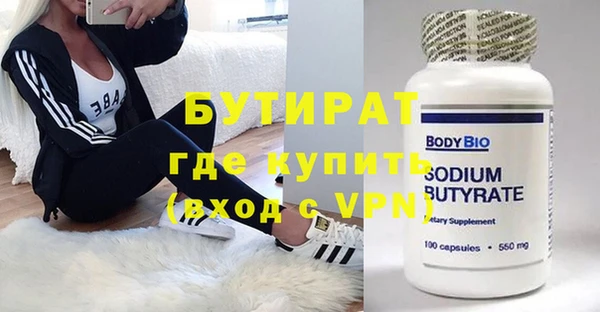 круглые Балабаново