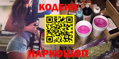 крисы Апрелевка