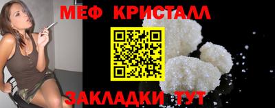 ПСИЛОЦИБИНОВЫЕ ГРИБЫ Аргун