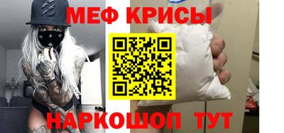 соль курить ск Волжский