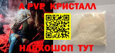 ПСИЛОЦИБИНОВЫЕ ГРИБЫ Аргун