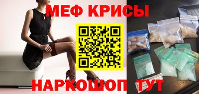 ПСИЛОЦИБИНОВЫЕ ГРИБЫ Аргун