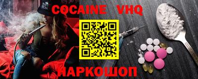 ПСИЛОЦИБИНОВЫЕ ГРИБЫ Аргун