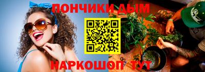 крисы Апрелевка