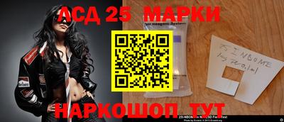 крисы Апрелевка