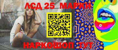 соль курить ск Волжский