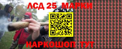 мдпв Волжск