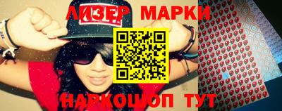 мдпв Волжск