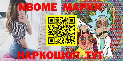 крисы Апрелевка