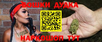 ПСИЛОЦИБИНОВЫЕ ГРИБЫ Аргун