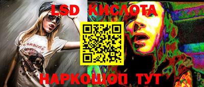 мдпв Волжск