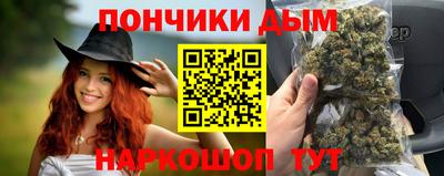 соль курить ск Волжский