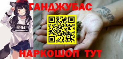 ПСИЛОЦИБИНОВЫЕ ГРИБЫ Аргун