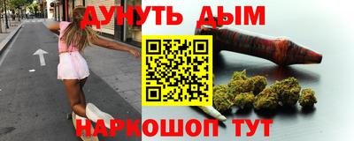 ПСИЛОЦИБИНОВЫЕ ГРИБЫ Аргун
