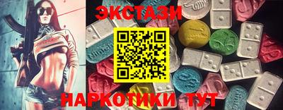 крисы Апрелевка