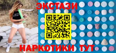 ПСИЛОЦИБИНОВЫЕ ГРИБЫ Аргун