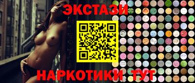 ПСИЛОЦИБИНОВЫЕ ГРИБЫ Аргун