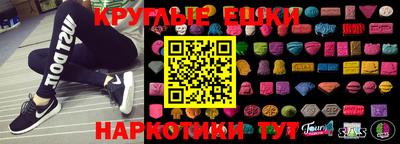 крисы Апрелевка