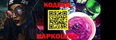 крисы Апрелевка