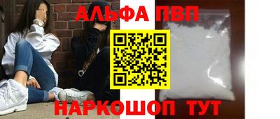 ПСИЛОЦИБИНОВЫЕ ГРИБЫ Аргун