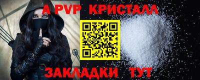ПСИЛОЦИБИНОВЫЕ ГРИБЫ Аргун