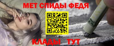 мдпв Волжск