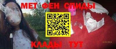 марихуана Апшеронск