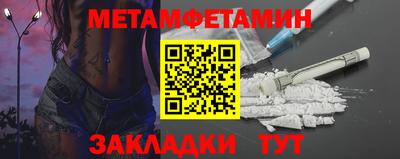ПСИЛОЦИБИНОВЫЕ ГРИБЫ Аргун