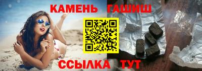 крисы Апрелевка