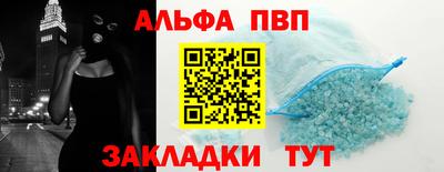 мдпв Волжск