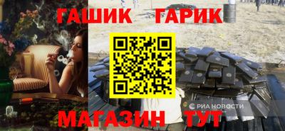 крисы Апрелевка