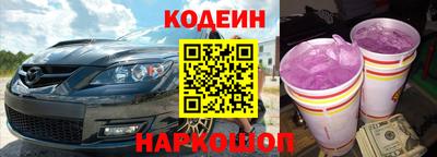 мдпв Волжск