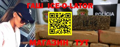 крисы Апрелевка