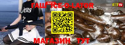 крисы Апрелевка