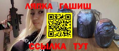 мдпв Волжск