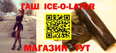 крисы Апрелевка