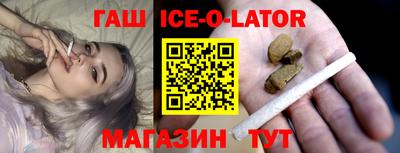 ПСИЛОЦИБИНОВЫЕ ГРИБЫ Аргун